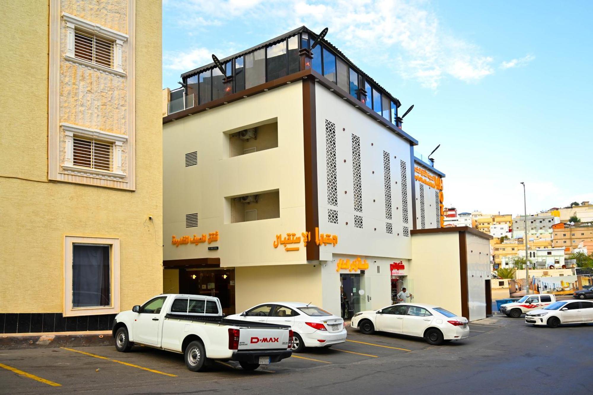 شقق المصيف للوحدات السكنية Abha Eksteriør bilde